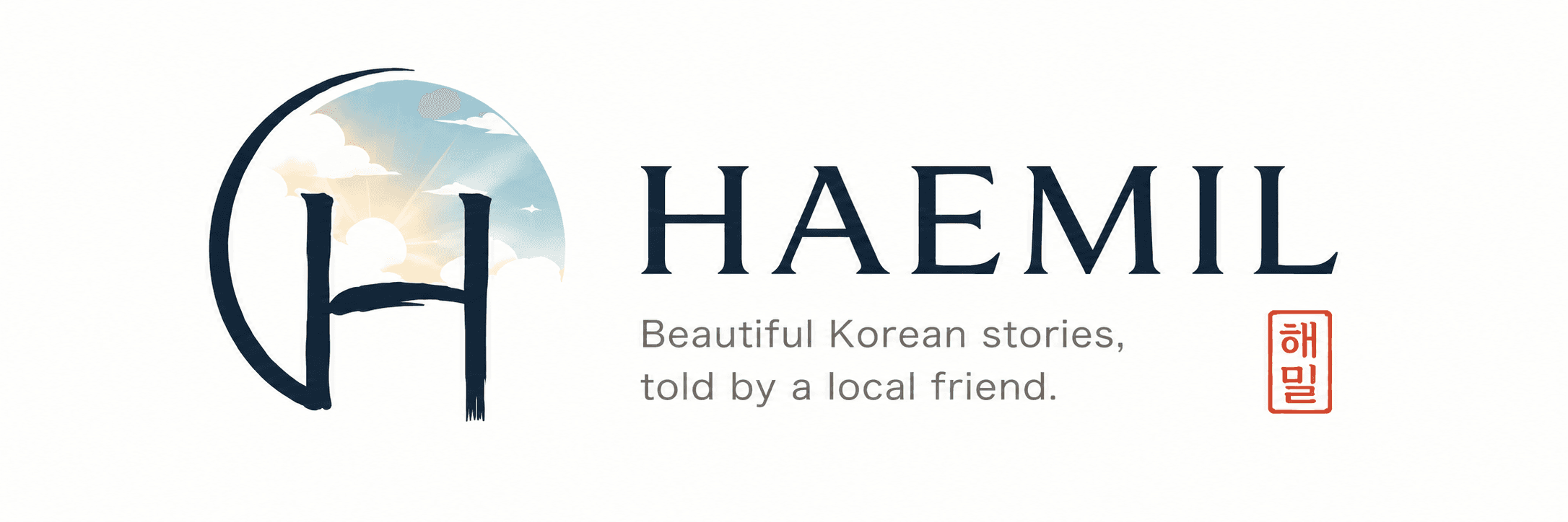 HAEMIL